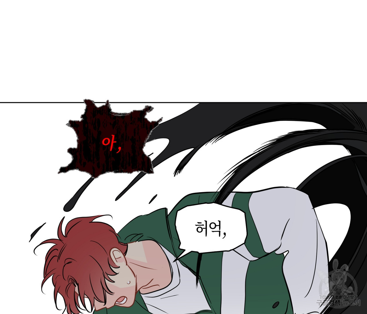 1671241434990ywg1uekf2zp.jpeg