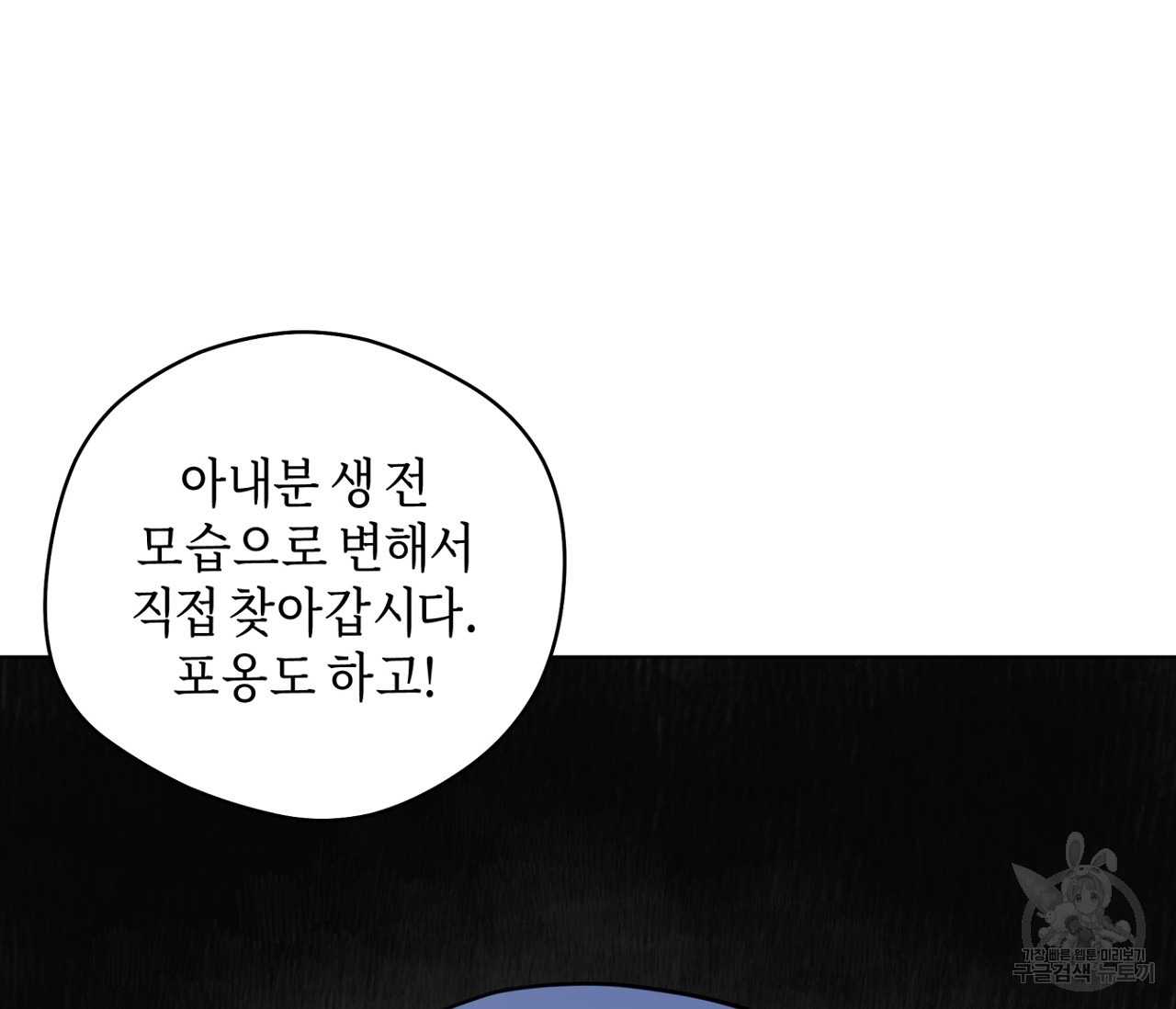 167124144457199nmd8x1nh5.jpeg