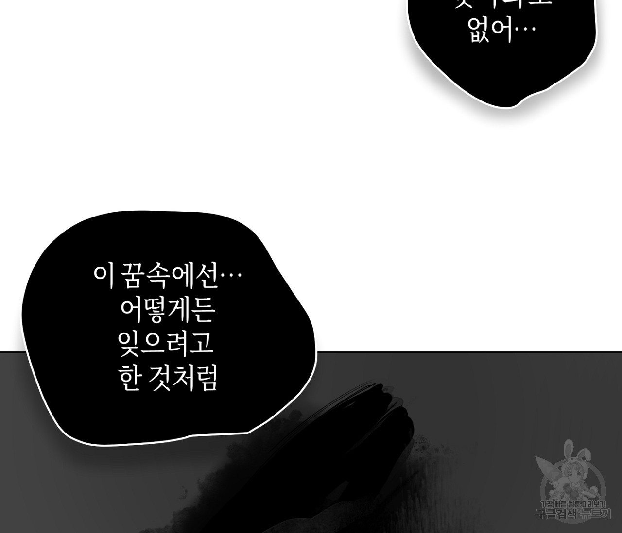 16712414450504cy1bktrslq.jpeg