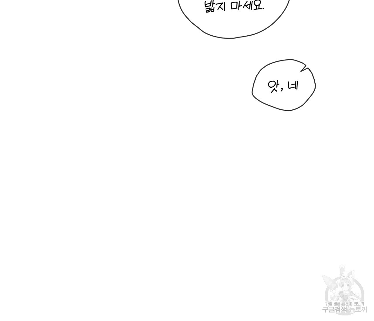 1671241446302cm5x0lqmblq.jpeg
