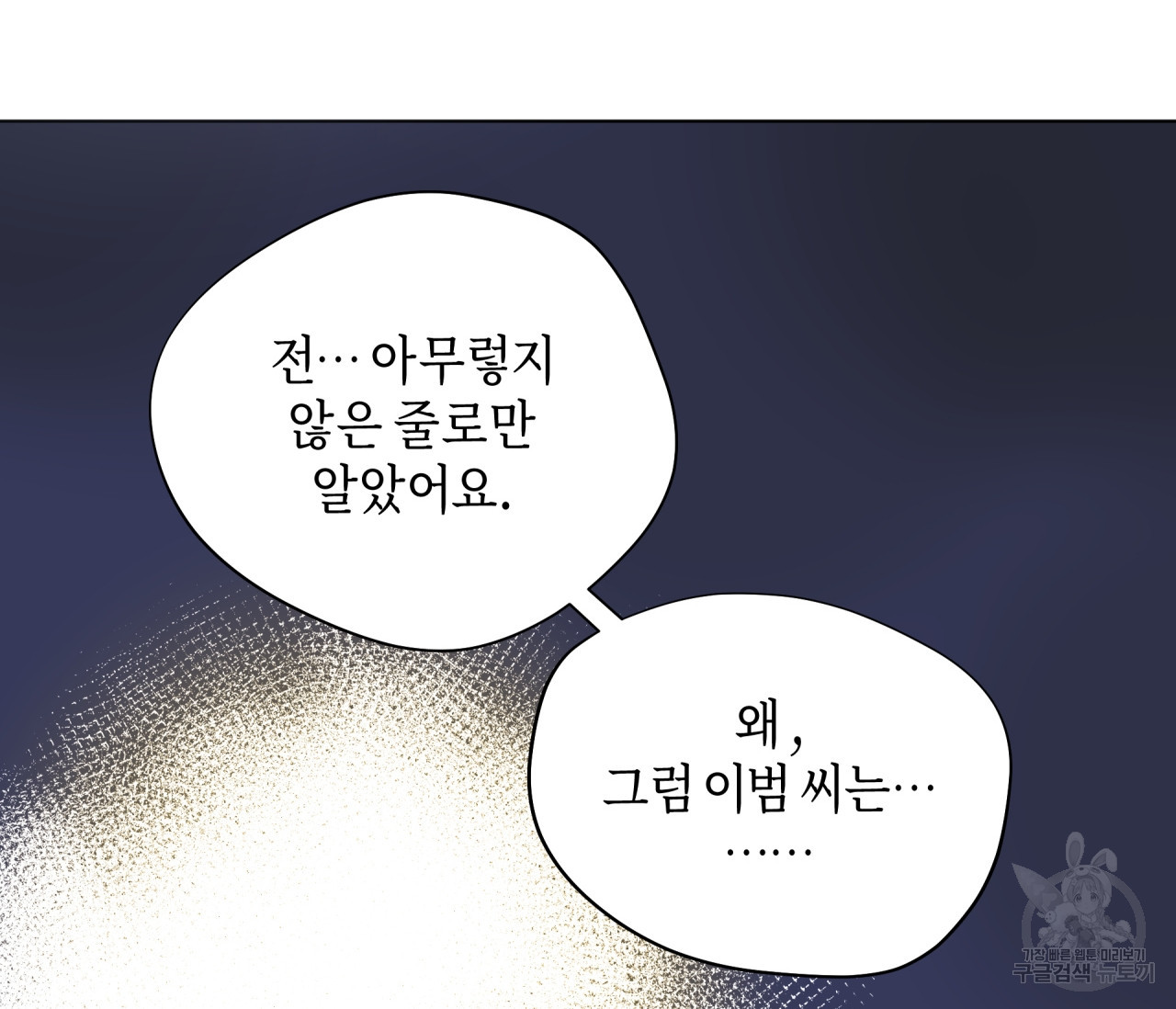 1671241494019ahg51m9hm1s.jpeg