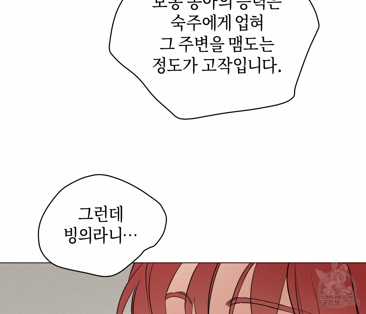 1671241646145qgnudd6etg.jpeg