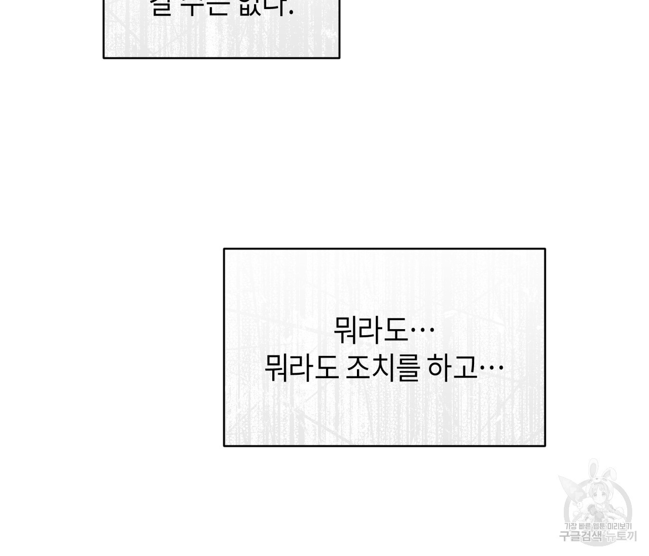 167124172755086twjyst3gm.jpeg
