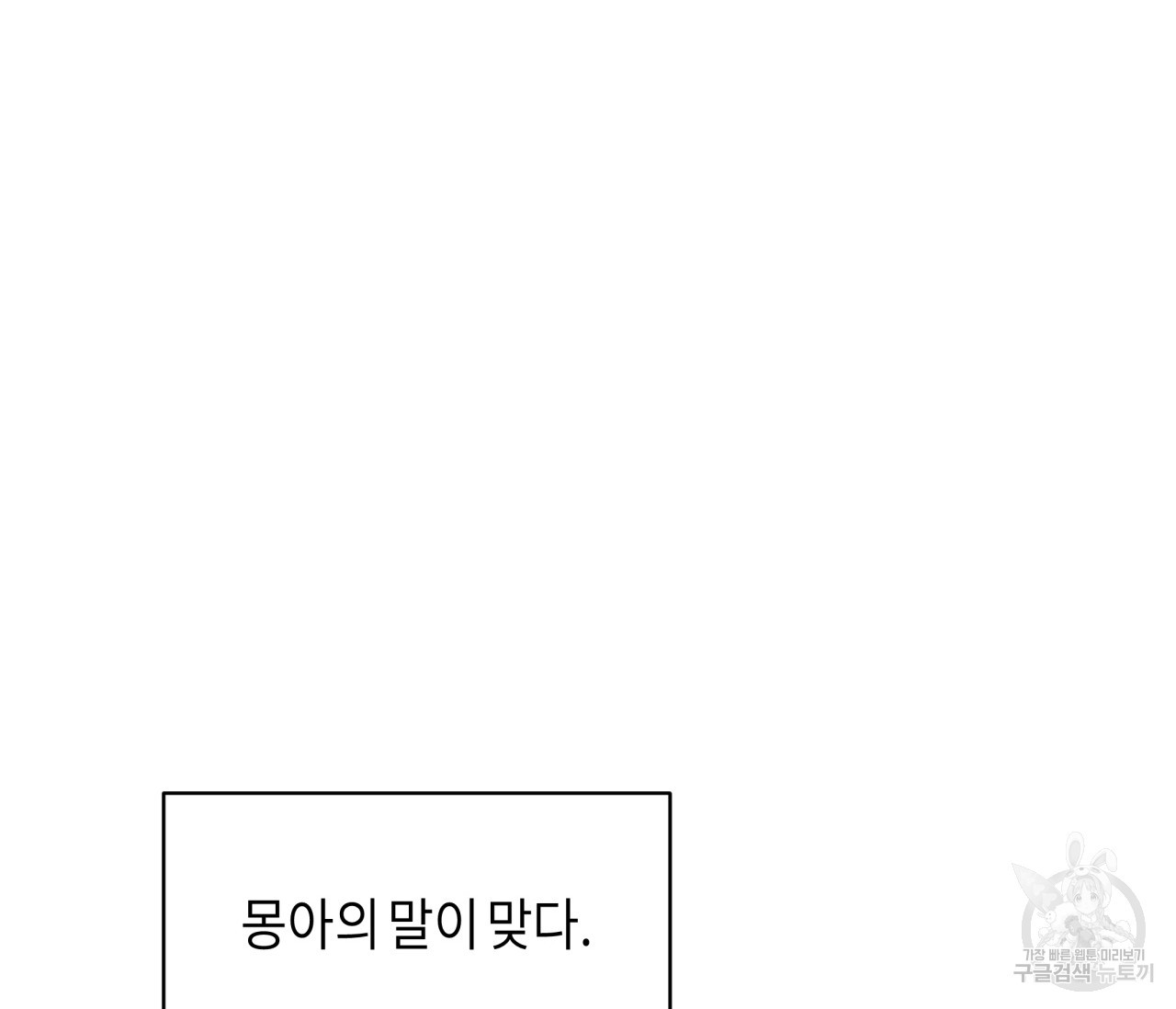 1671241728466w5s67f5hsu.jpeg