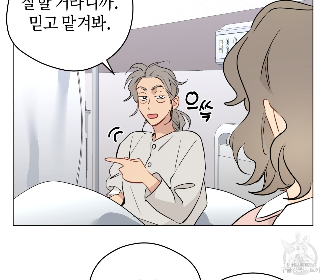 16712418189950zxn0yoxu4k.jpeg