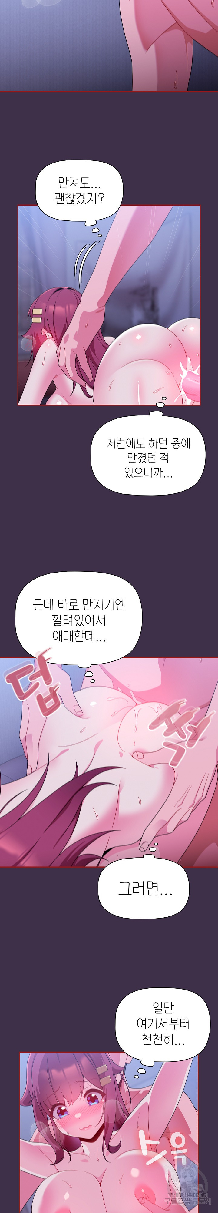 1671330581373aadu365l6fq.jpeg
