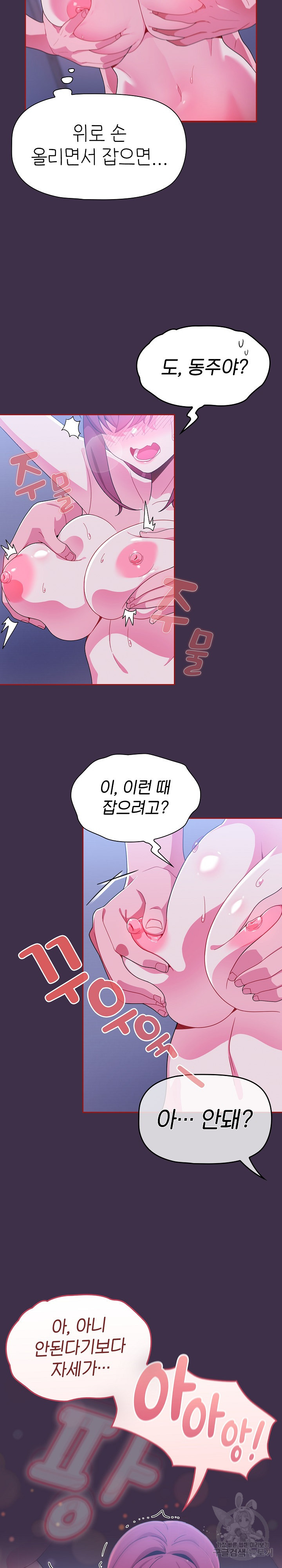 1671330581526qugck395ors.jpeg