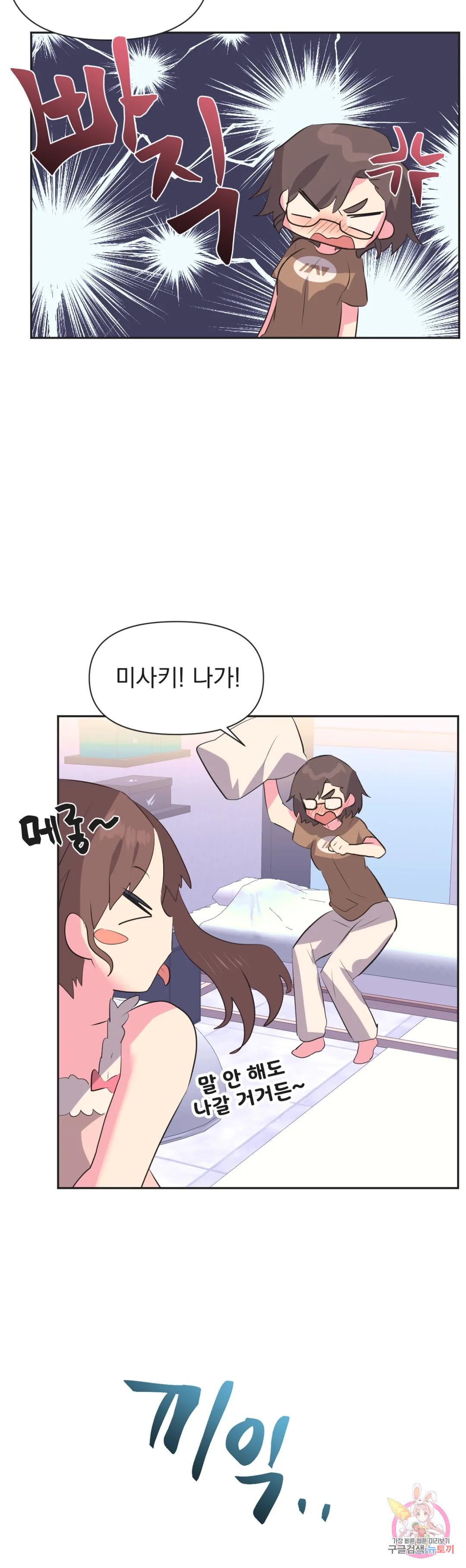 16713279572977f8f2m2zw6.jpeg