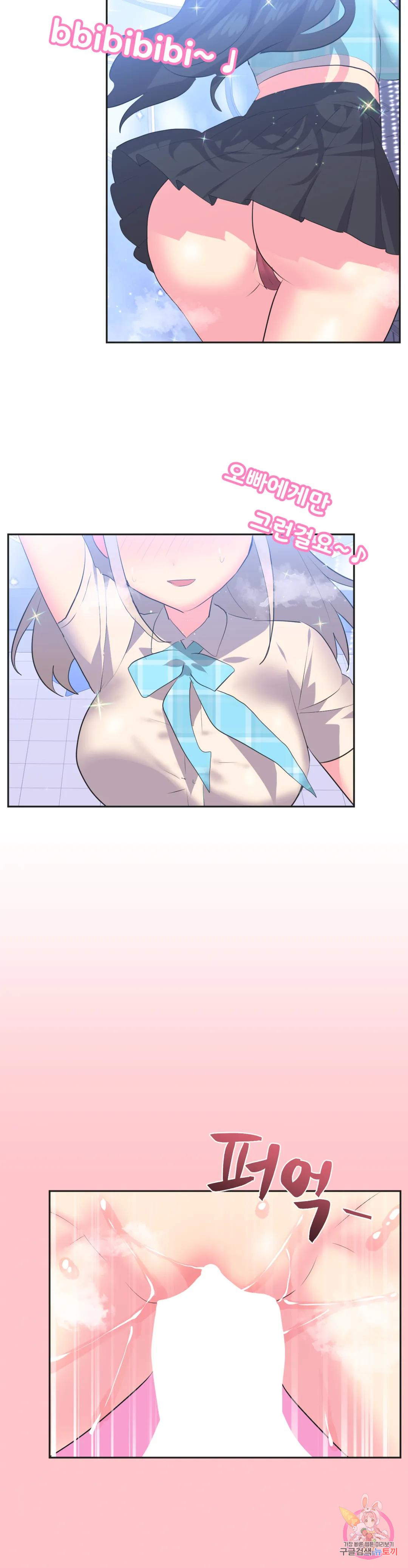 16713279585216id2zbin8zs.jpeg
