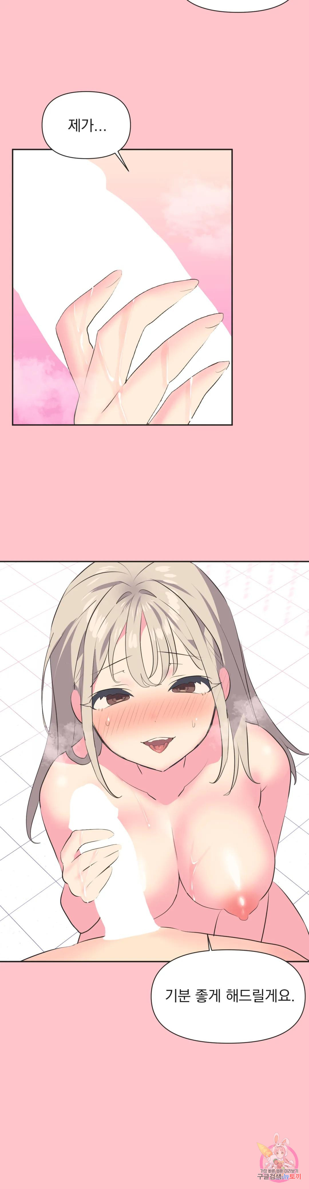 1671327959432ebr71ukzvn.jpeg