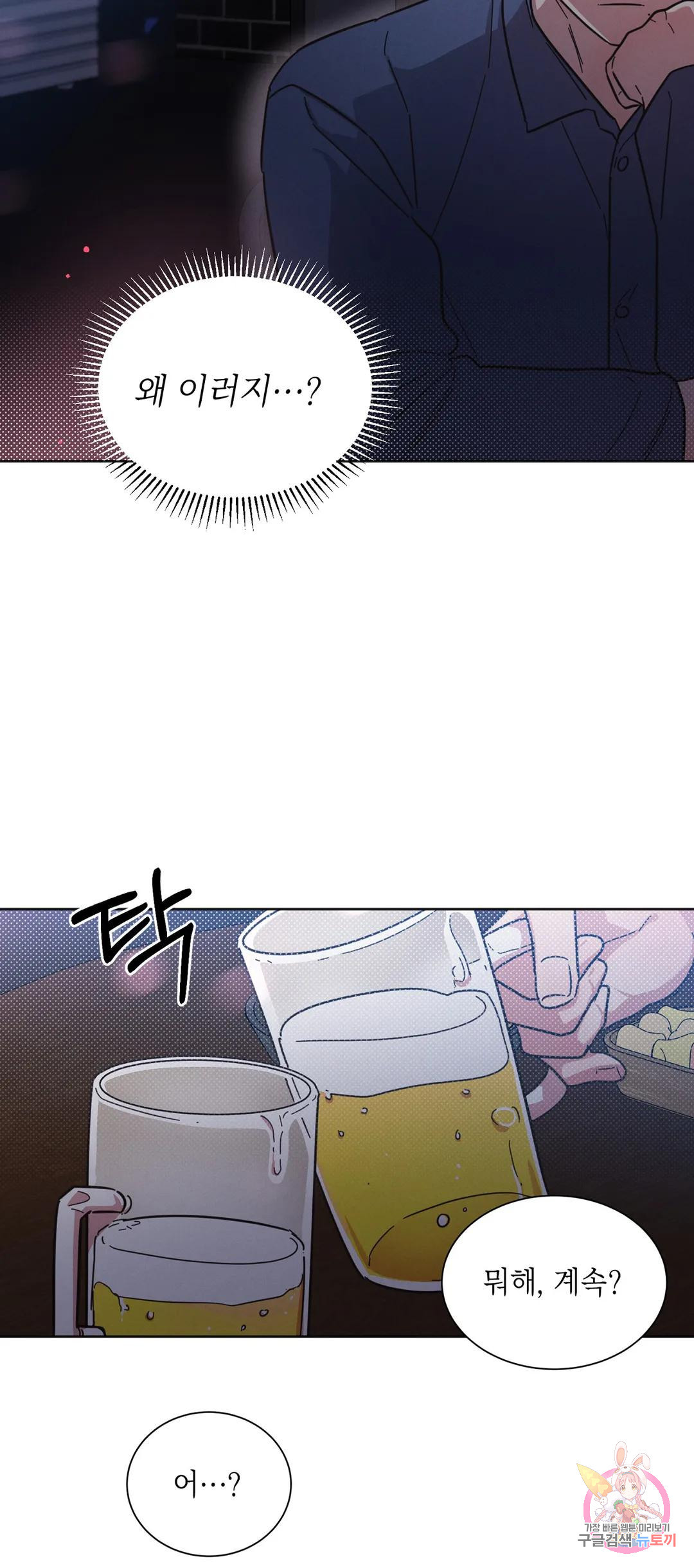 1671418553185chn6t0pqxy8.jpeg