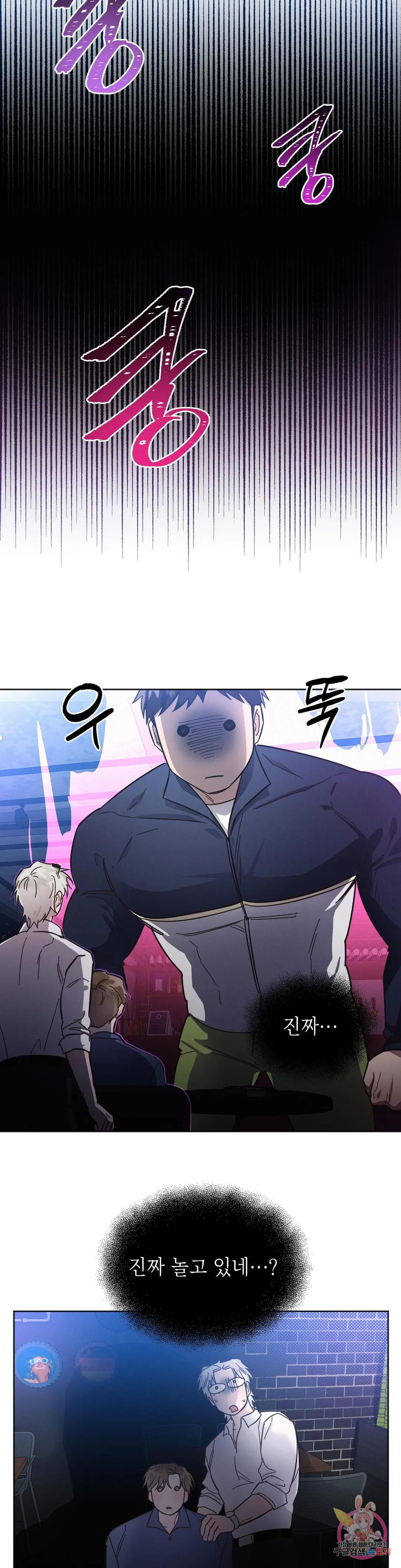 1671418554706tu9m9fmkcm.jpeg