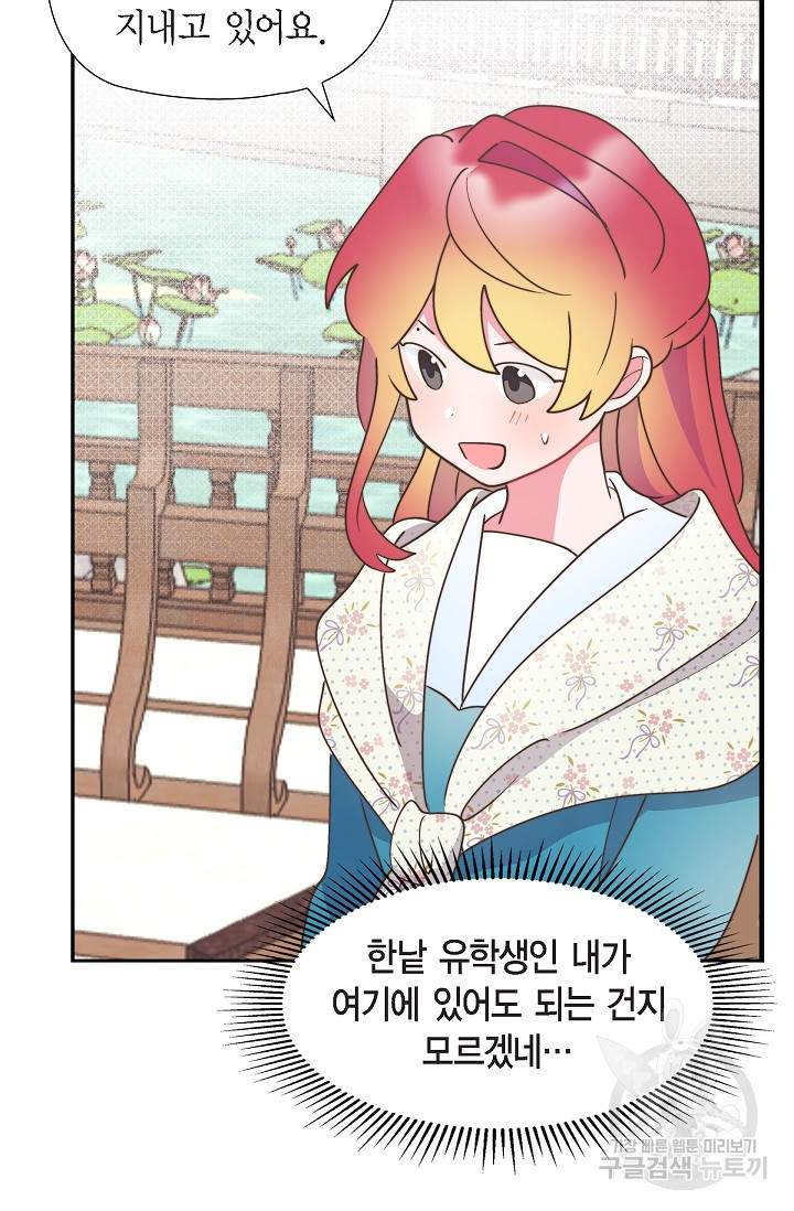 1671422523562uo8qjlq7yui.jpeg