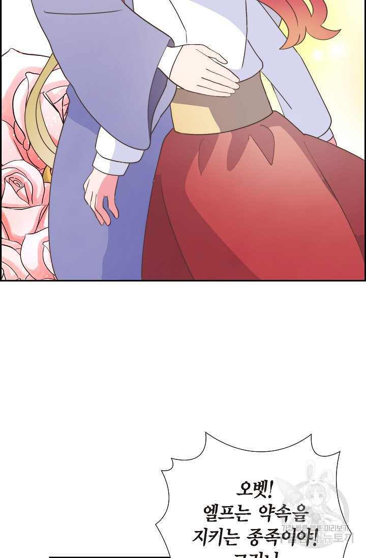 167142252910757v2g5mkokm.jpeg
