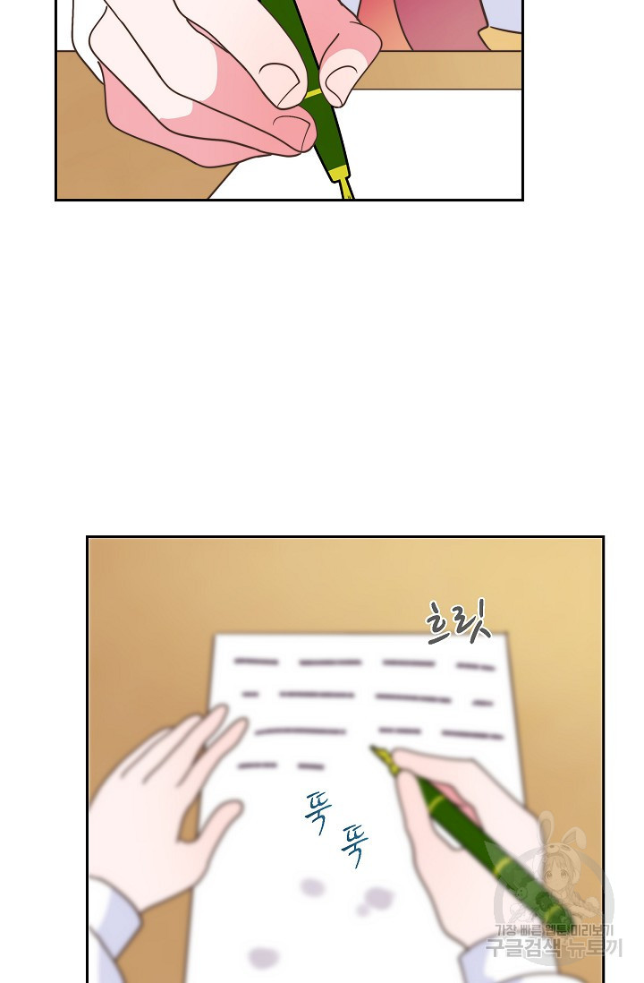 1671422529714yn10th5i52.jpeg
