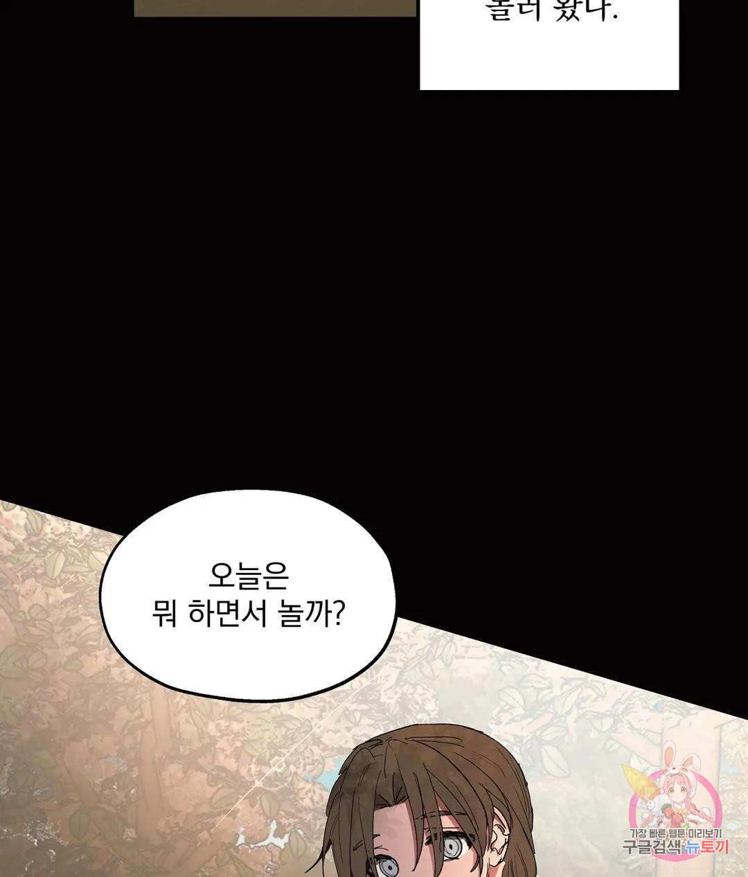1669922325940yuclwufu7gj.jpeg