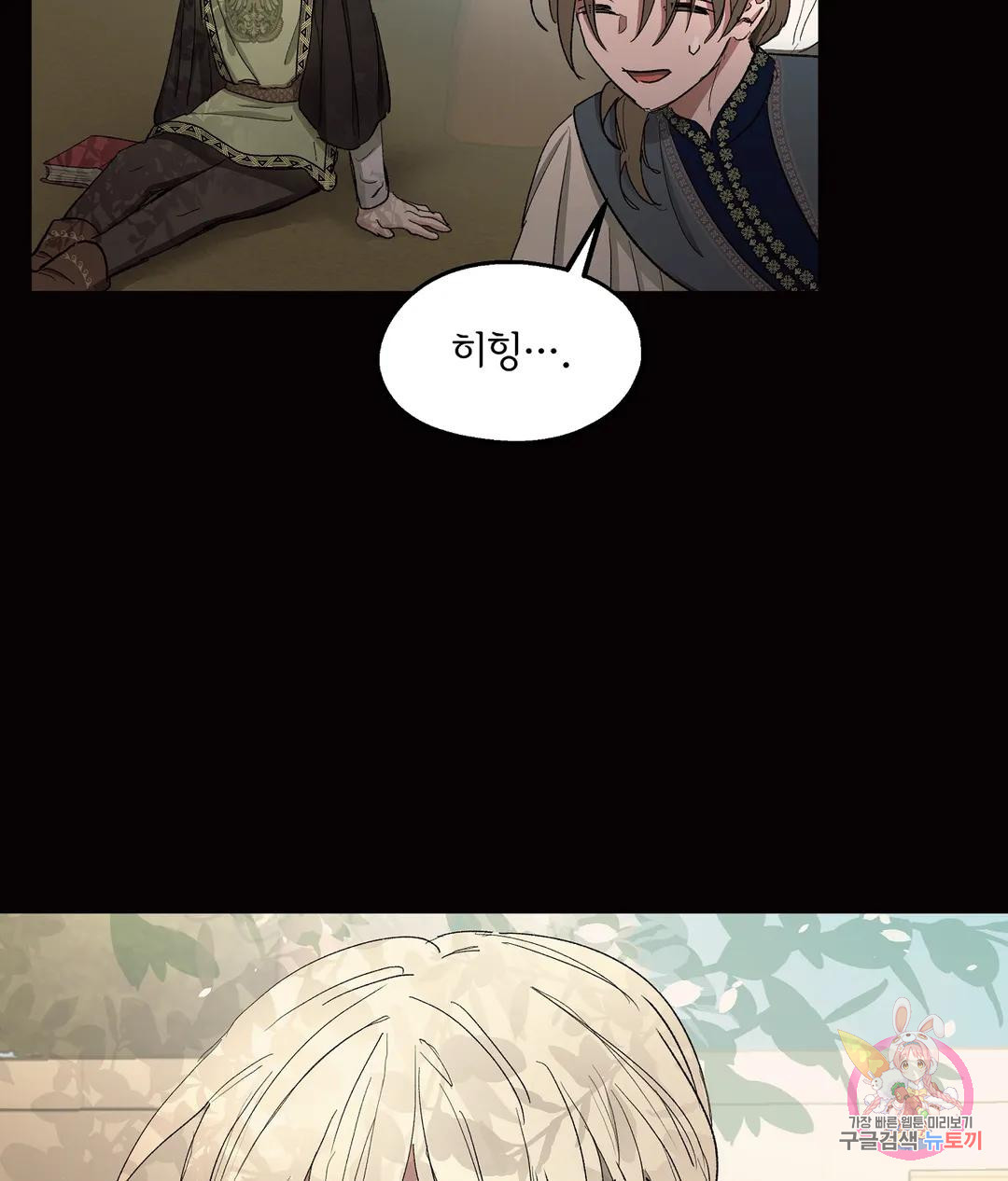 1669922328717ddm37bmdwbd.jpeg