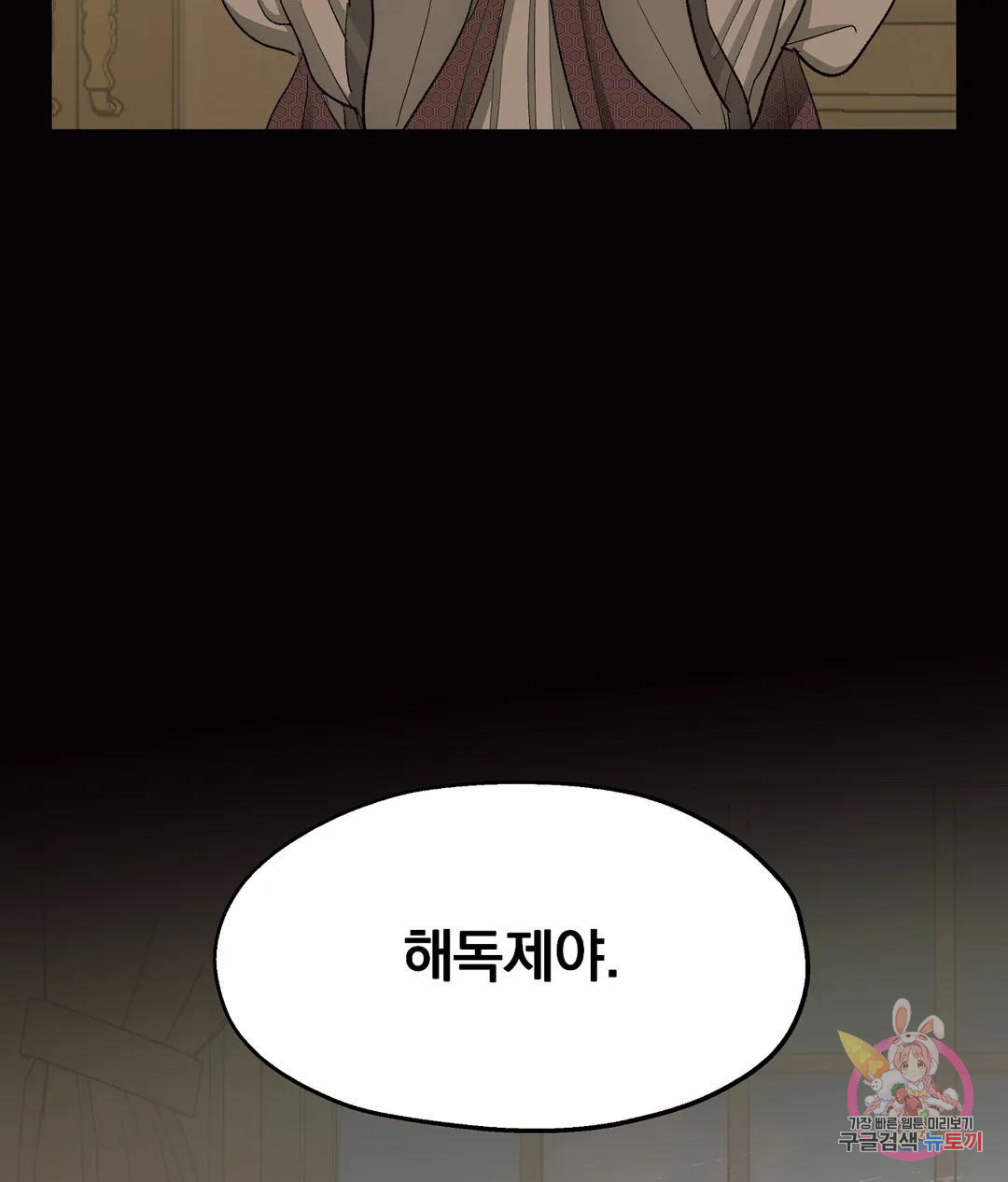 1669922337398gu0sf9015yd.jpeg