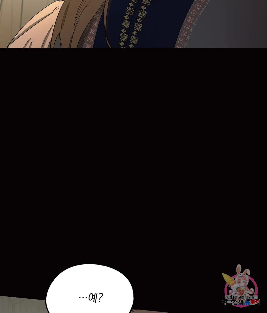 1669922340556xj4xik4kkl.jpeg