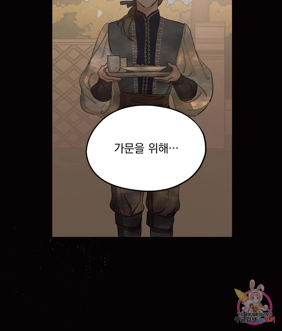 1669922347597bqlnoqj0bu.jpeg