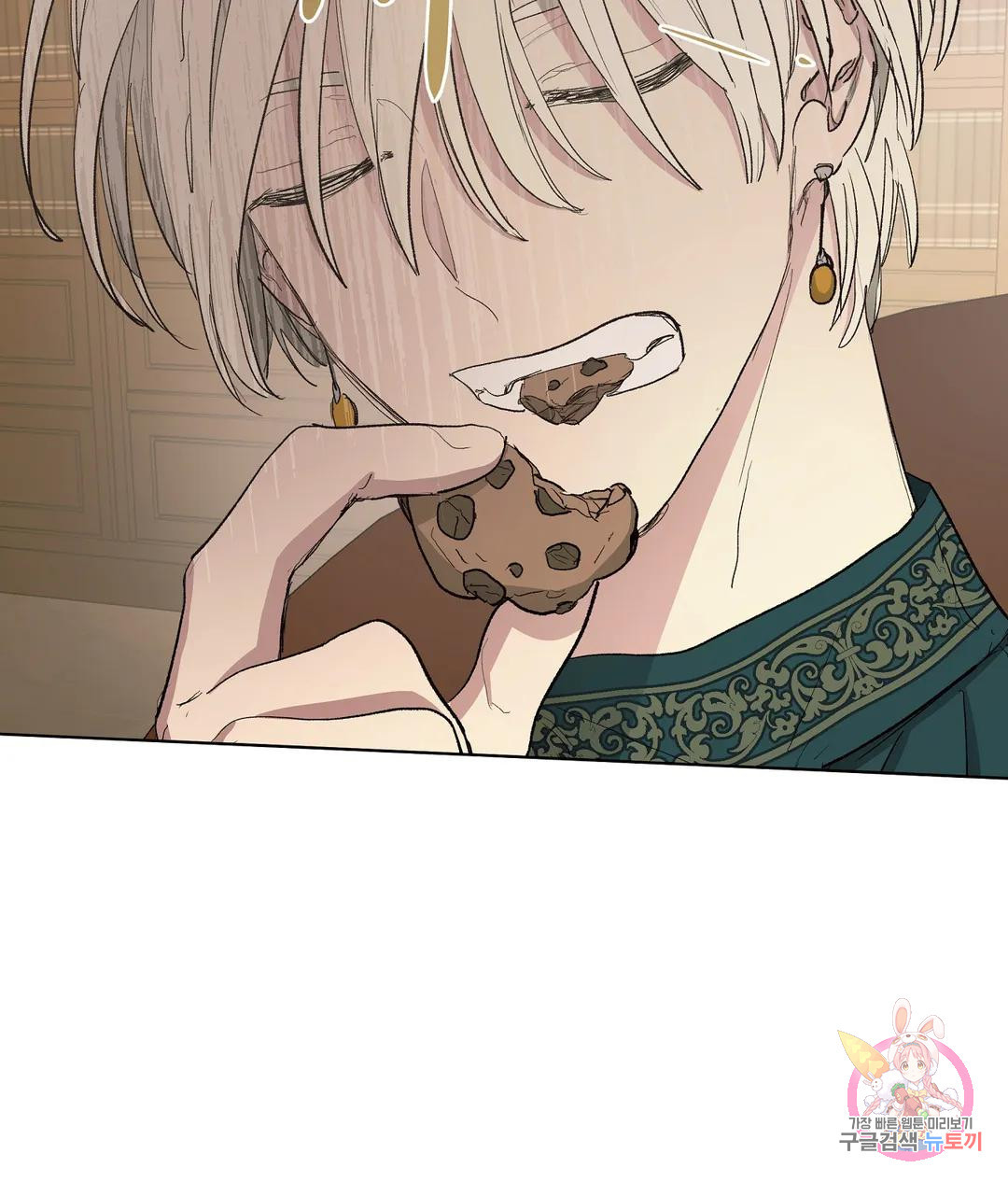 16699223480559kiqaafztw.jpeg