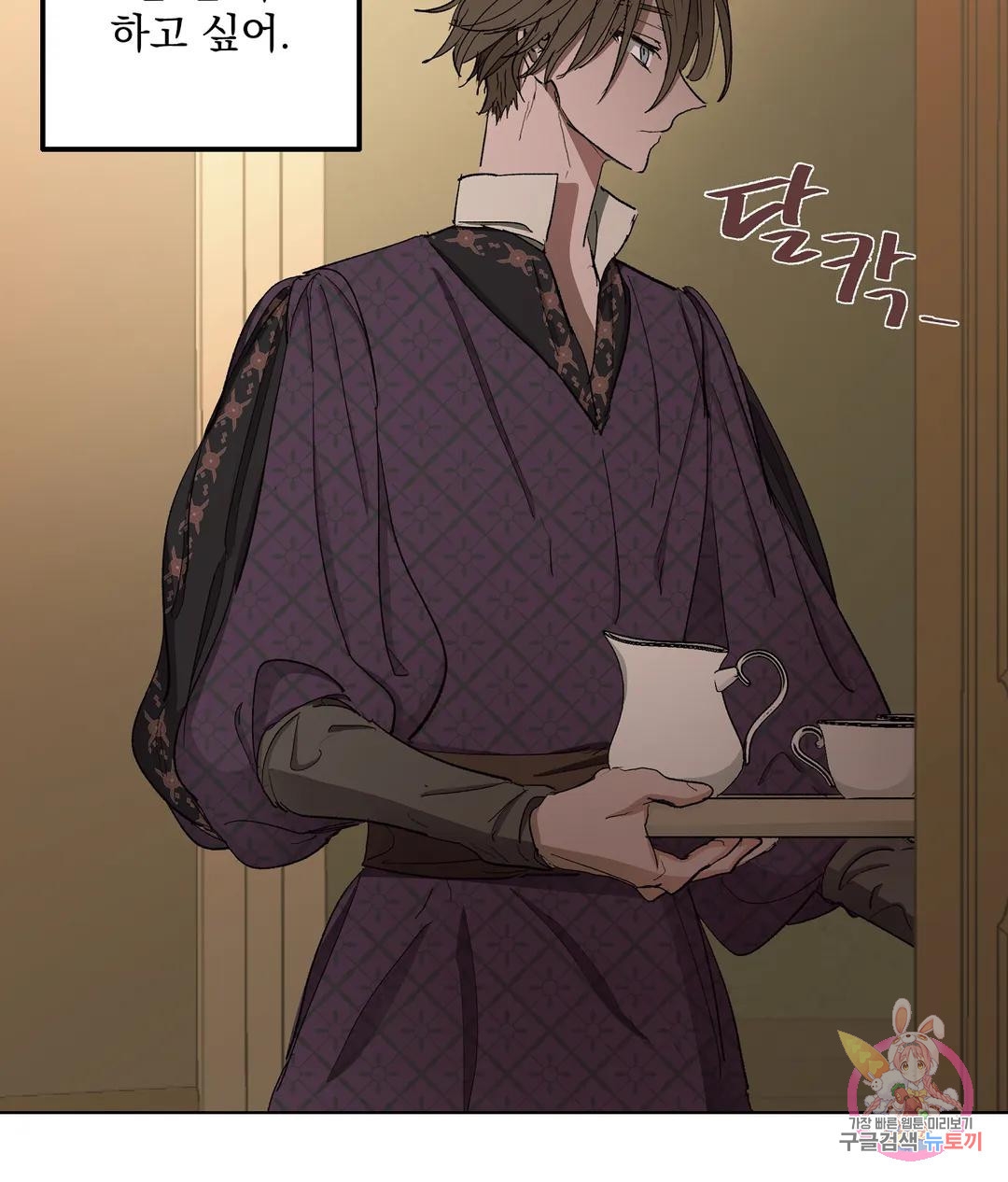 16699223547130zao2nigj4i.jpeg