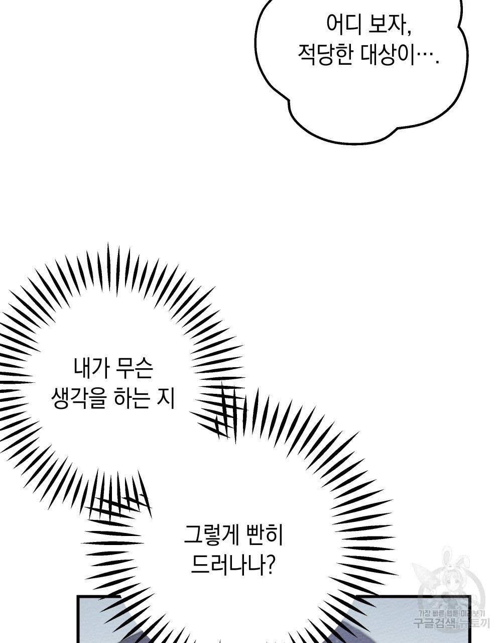 1671500886175jhxo9vl13cr.jpeg