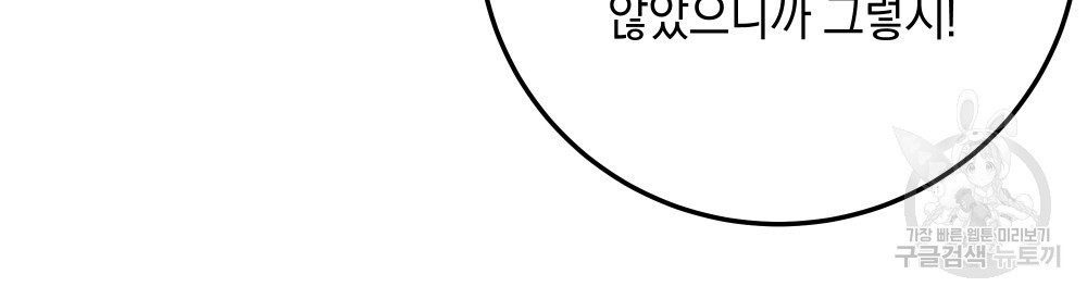 1671500911388ht175jrh7um.jpeg