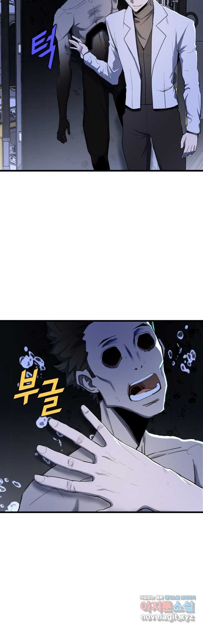 1671593033313yarla0wu9xh.jpeg