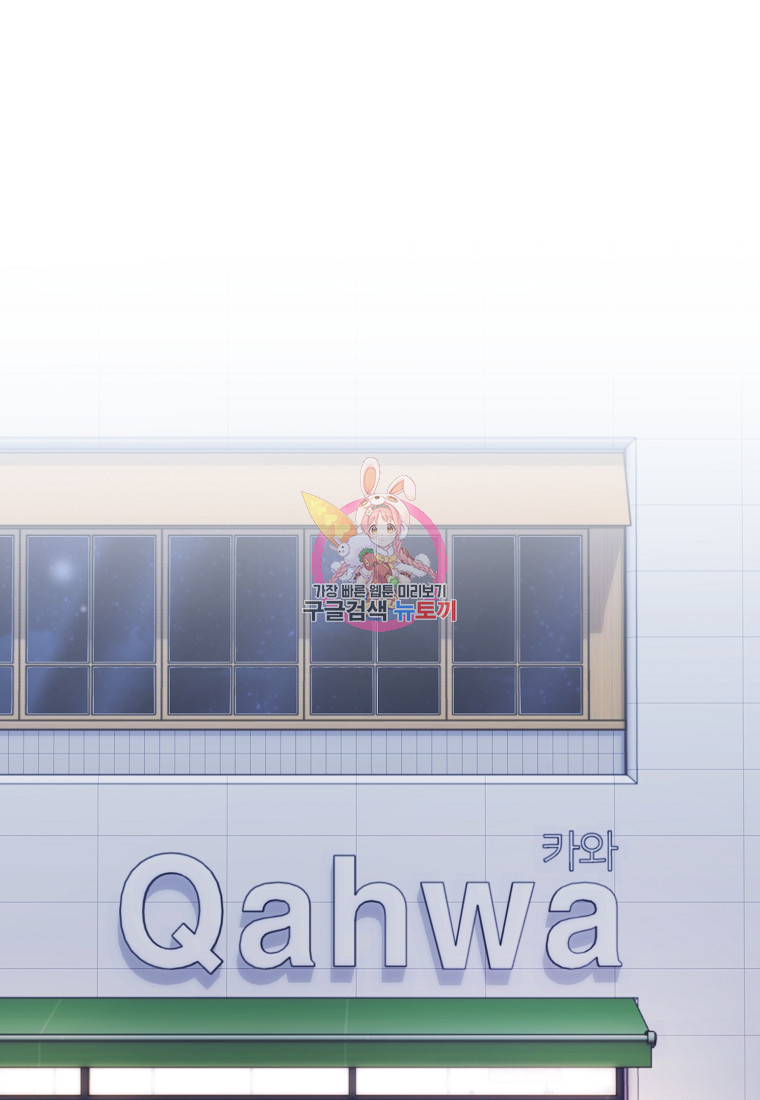 16715927201301in705y21jy.jpeg