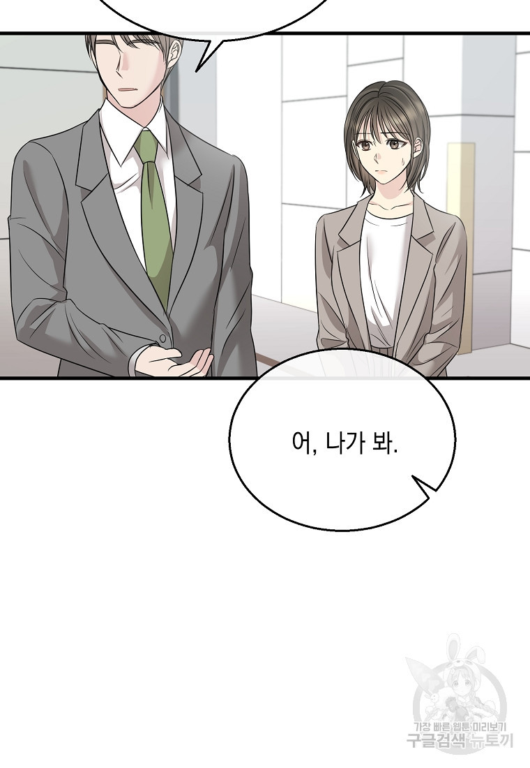 1671592728712jmuoby3l8tp.jpeg