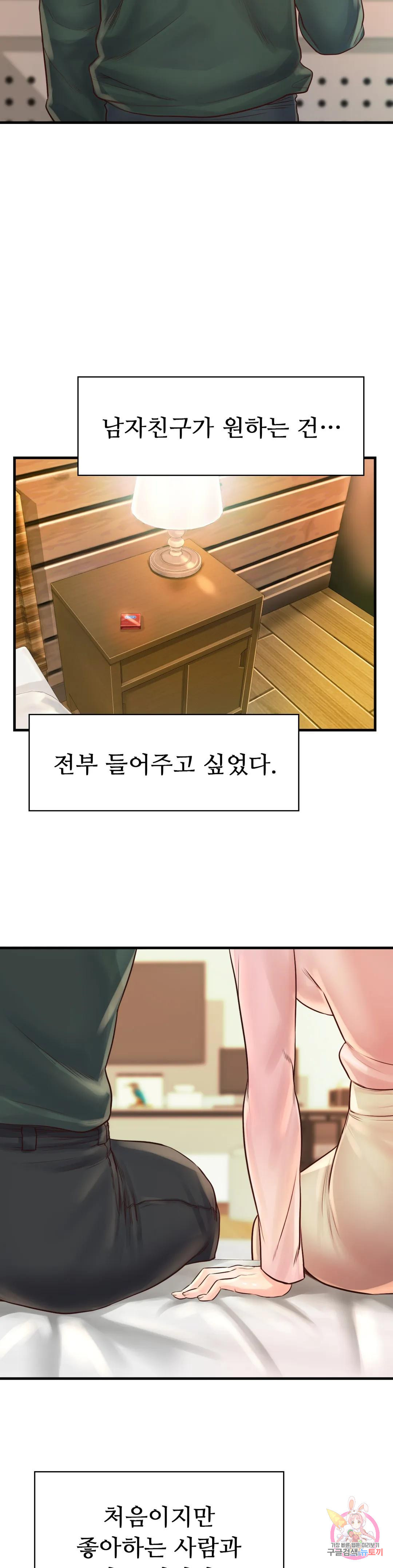 1671595236081mt567pfoms8.jpeg