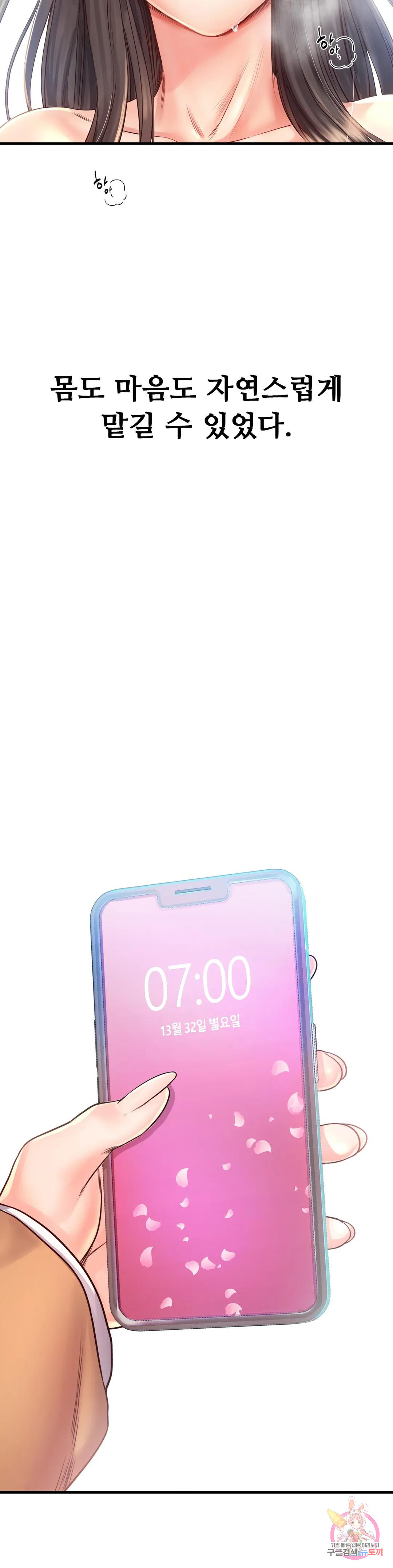 1671595246052n4ovl4x59a.jpeg