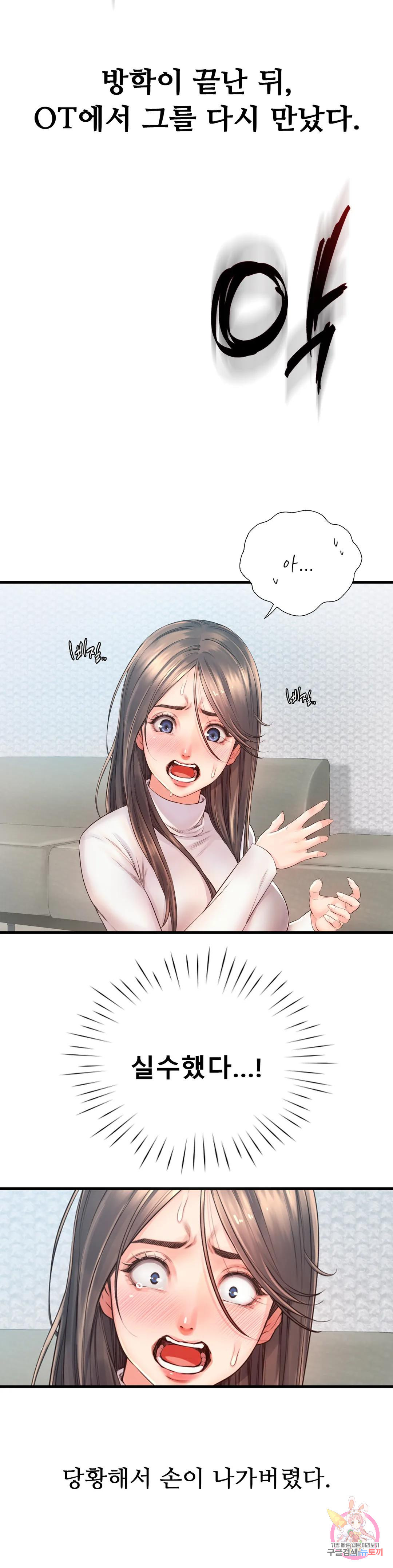 1671595247135r7fd315xz.jpeg
