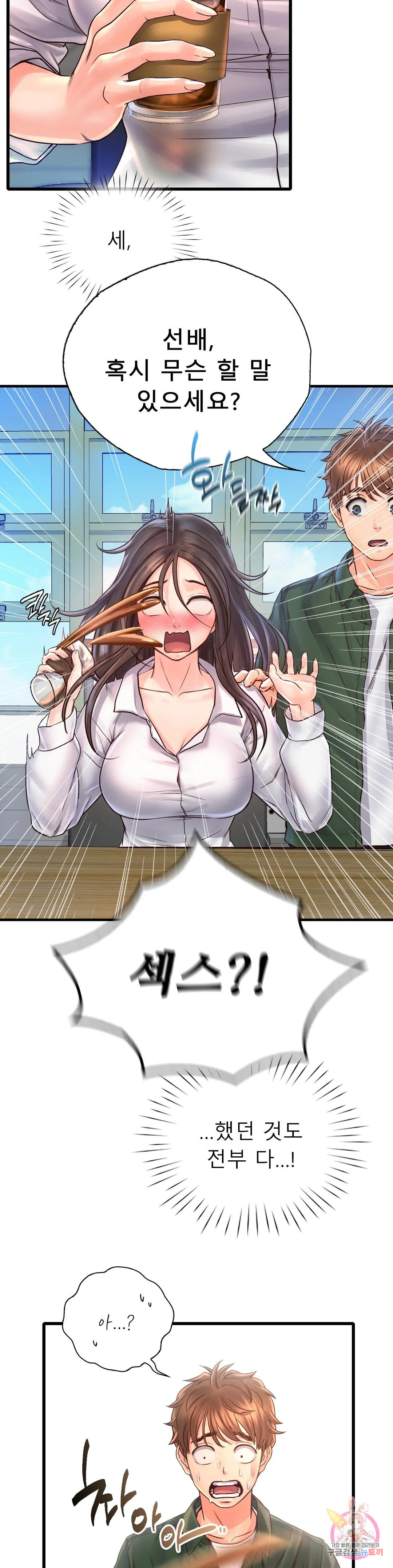16715952507724zwu8tki7cl.jpeg