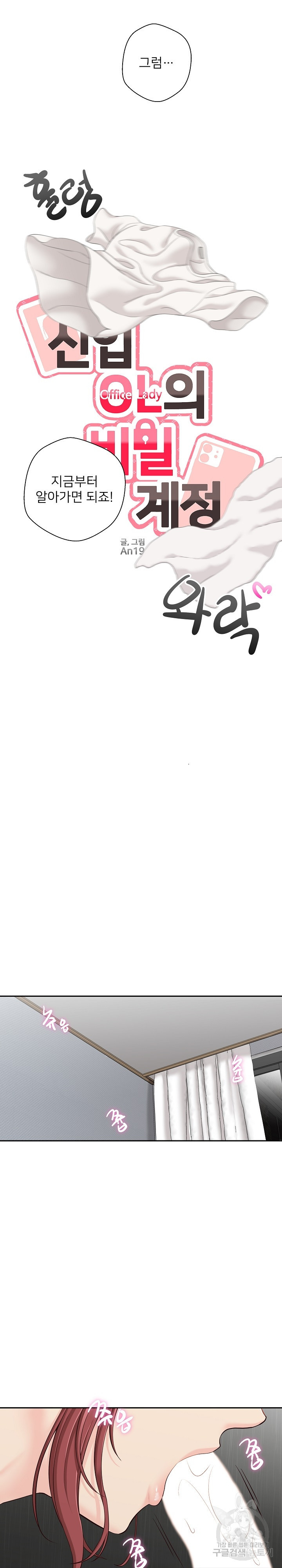 1671591560949gn1cl3ljuyr.jpeg