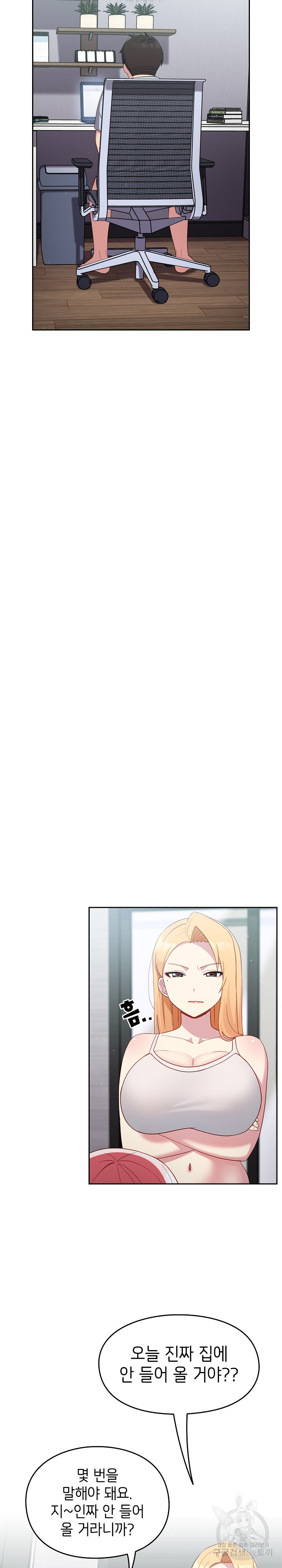 16715916516774e81opy6ey1.jpeg