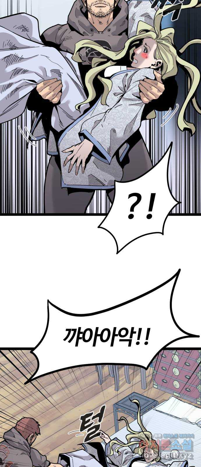 1671594045541dyhfj7key9u.jpeg
