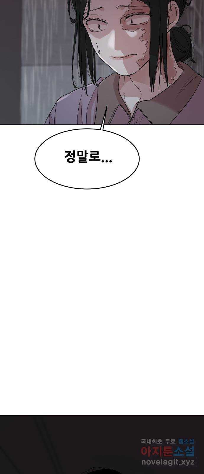 16715939910314z29ydayejp.jpeg