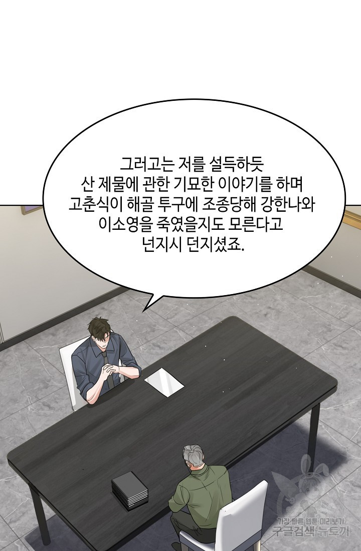 1671594975746uem3qo633dr.jpeg