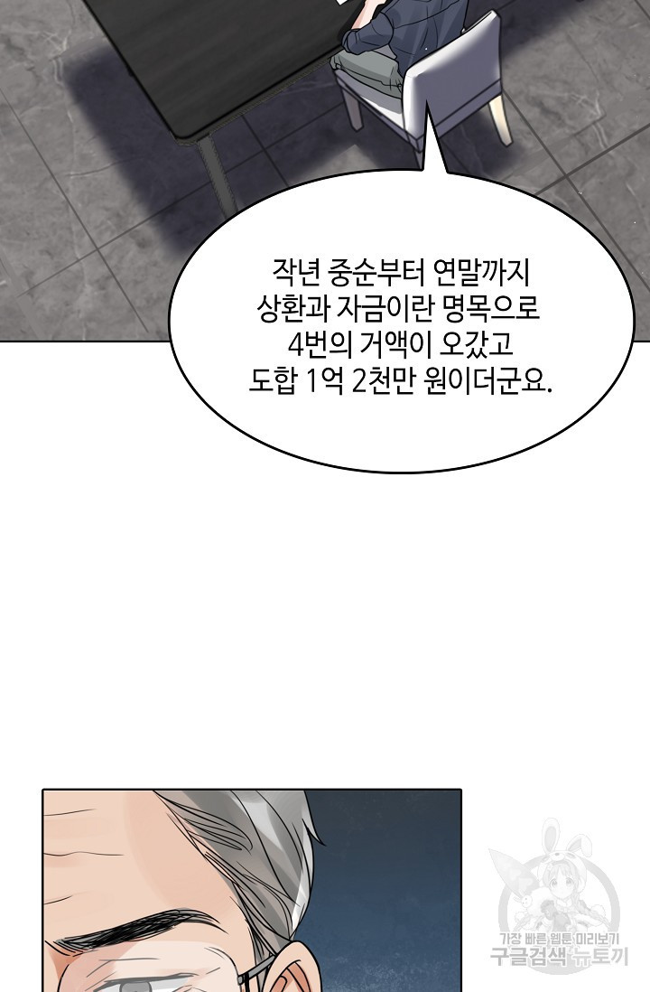 1671594976677fuizf8mywvt.jpeg