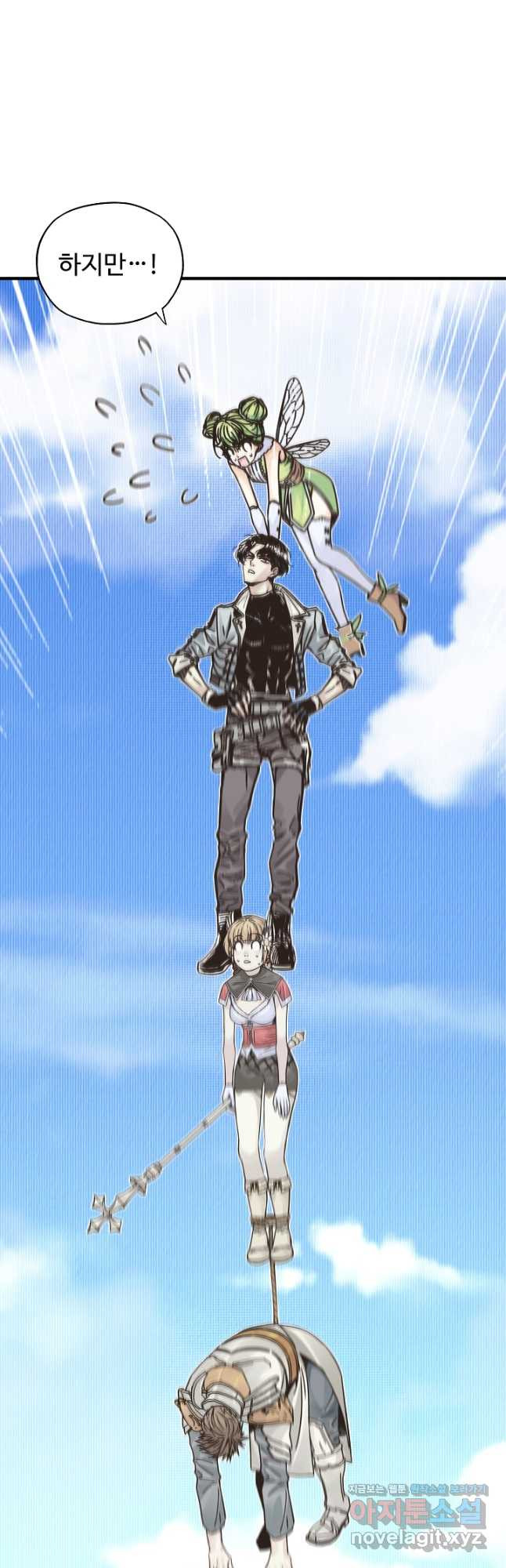 1671592247747g8shqjy3ygo.jpeg