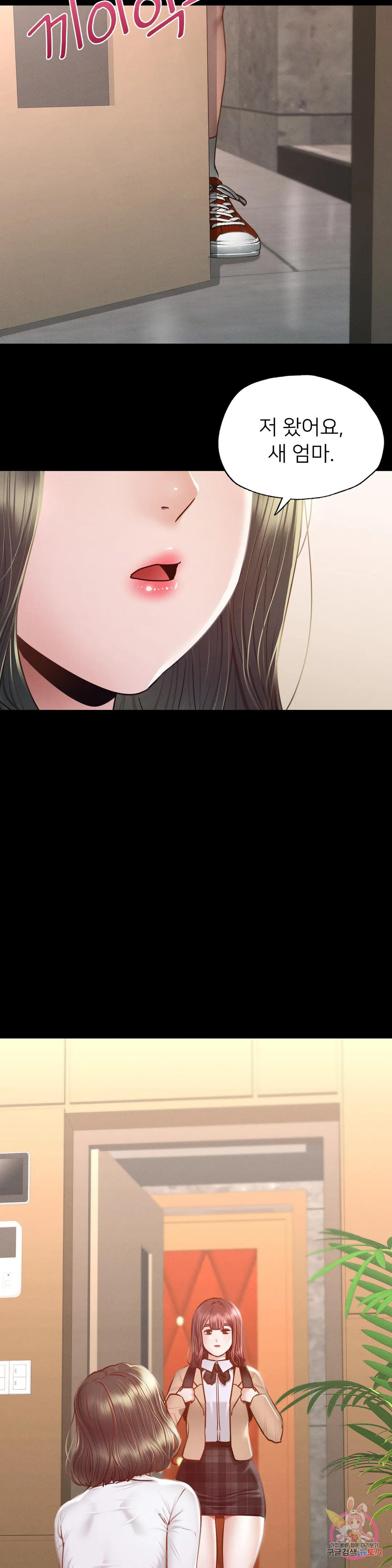 1671680707079p8z4pxgxp0l.jpeg