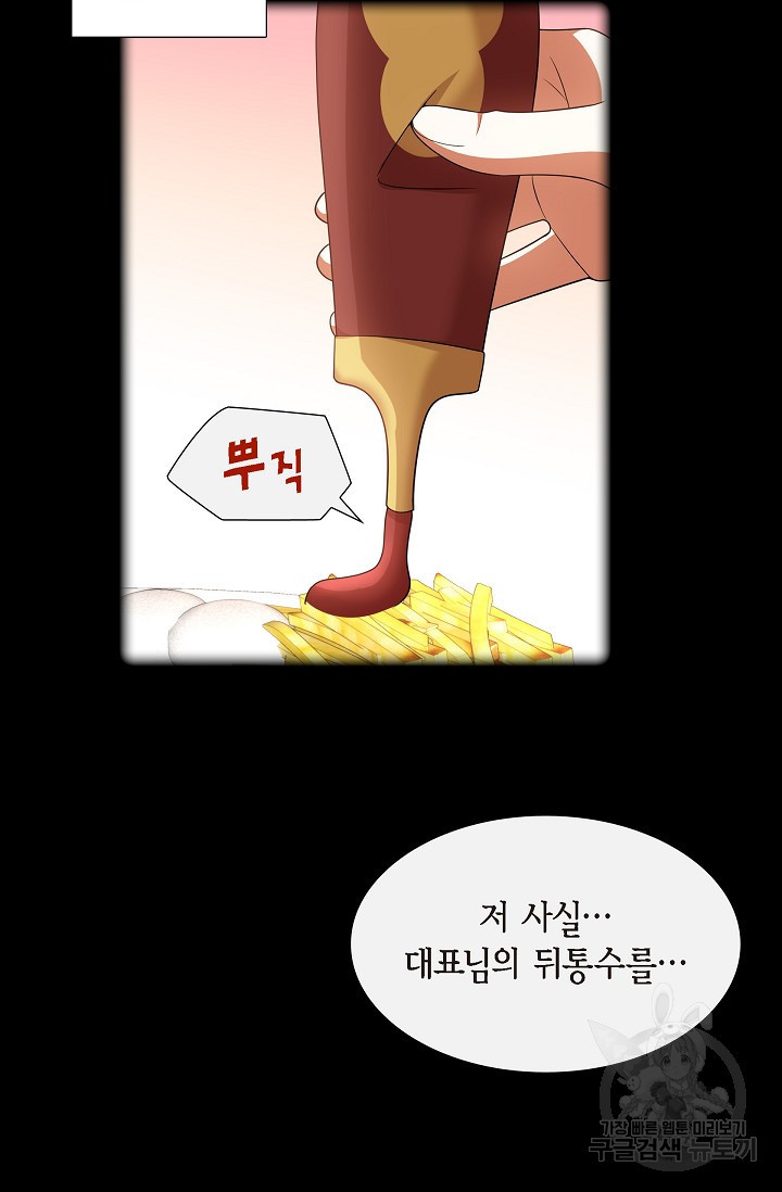 16716819362157e3mdv40ghu.jpeg