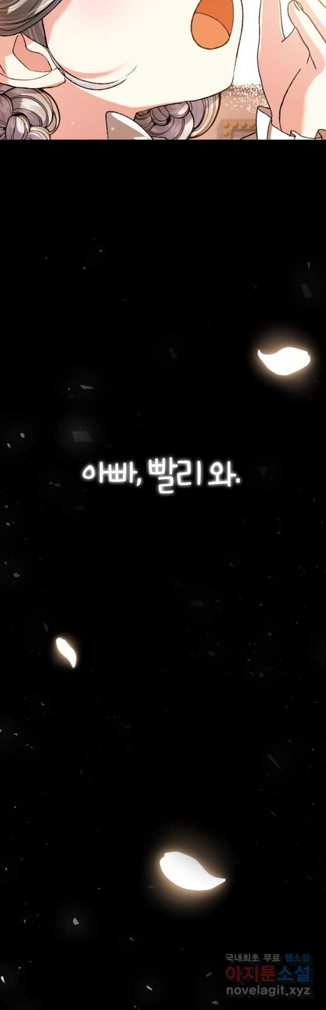 1671679463086j3of3091ys.jpeg