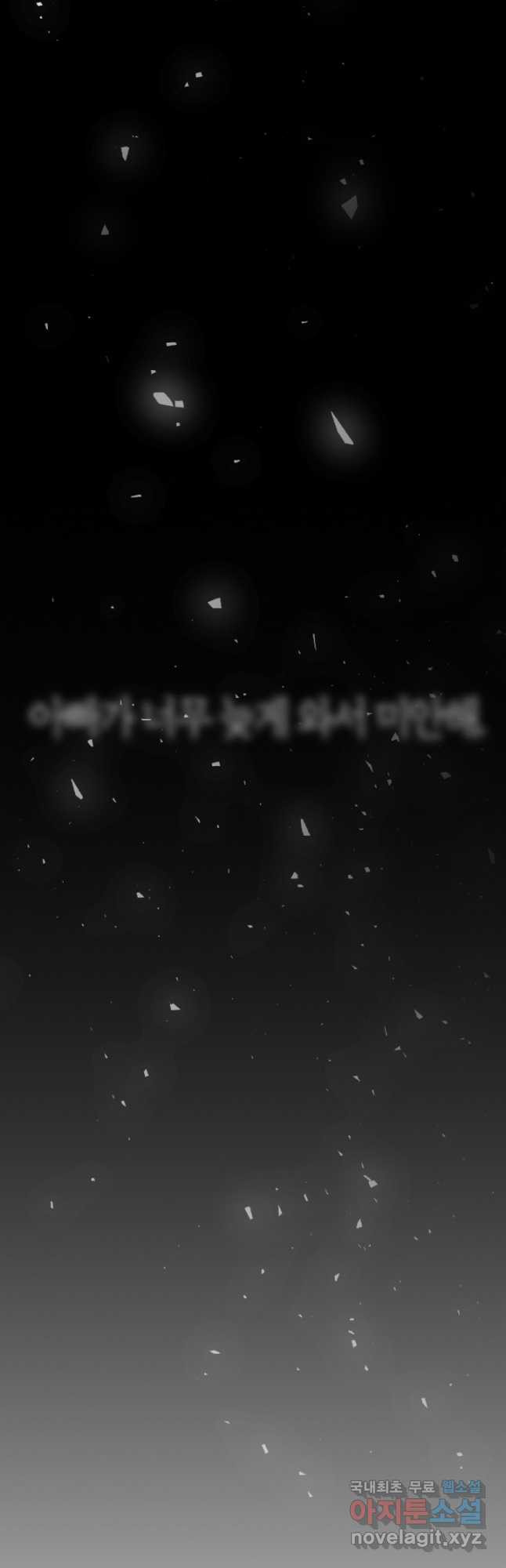 16716794632426ssuo8t25xv.jpeg