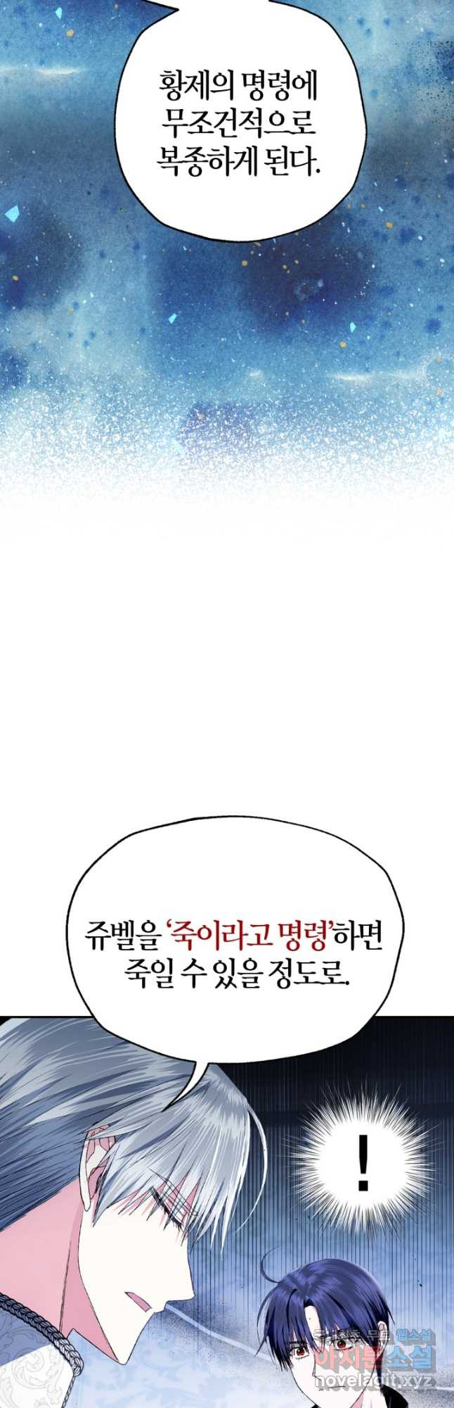 1671679473684ci8a7zhhux.jpeg