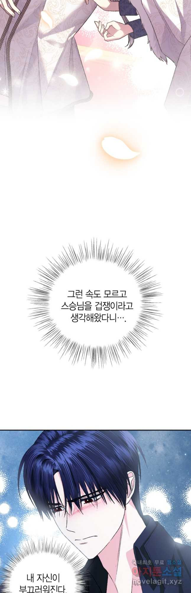 1671679474751l7xuem8pdy.jpeg
