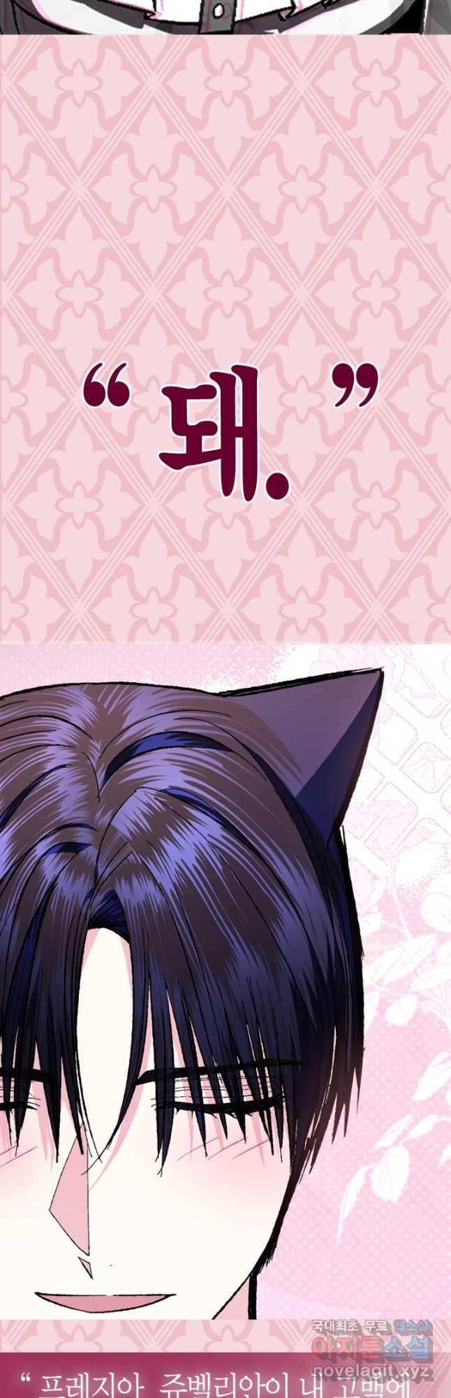 16716795052422nt494rlr1e.jpeg
