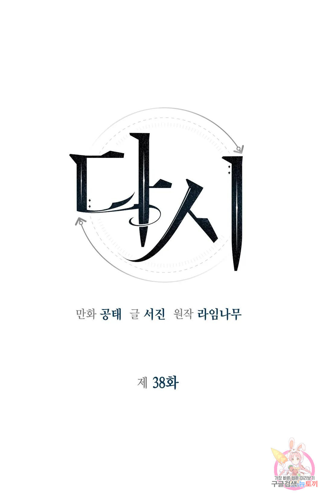 1671769270791nj6luj8pm59.jpeg